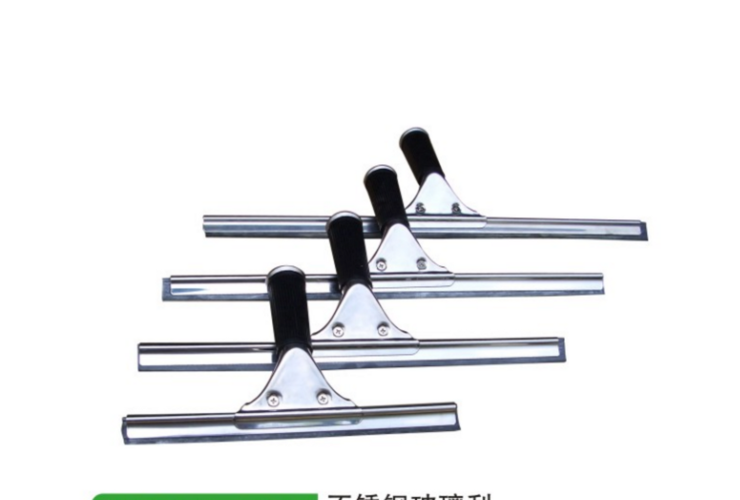 PLUMILLA LIMPIA VIDRIO METALICA