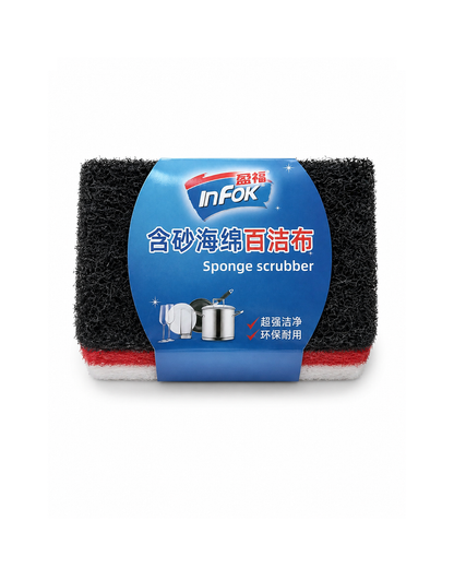 Pack de 3 Esponjas Abrasivas