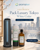 Pack Esencia Luxury Tokio 120ml + Nebulizadora B-Air
